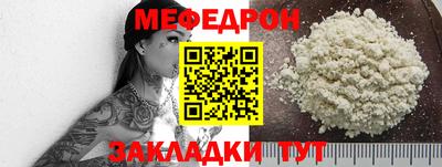 МДМА Гай