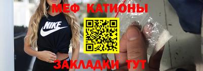 стаф Гатчина