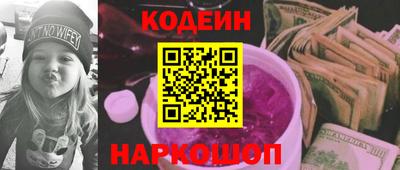МДМА Гай