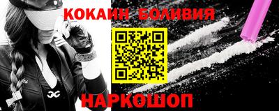стаф Гатчина