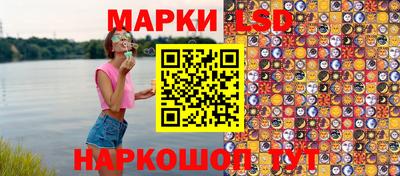 МДМА Гай