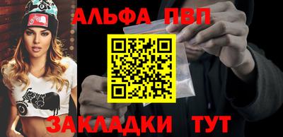 МДМА Гай