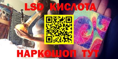 соль курить ск Гагарин