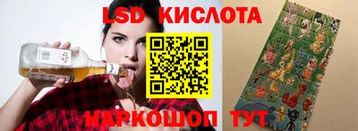 МДМА Гай
