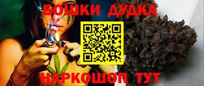 МДМА Гай