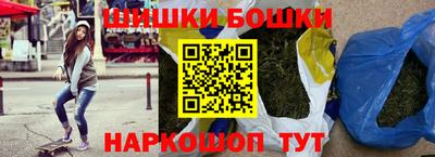 соль курить ск Гагарин
