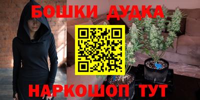МДМА Гай