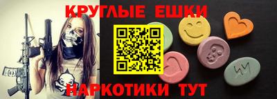 соль курить ск Гагарин