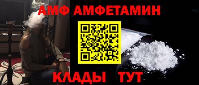 МДМА Гай