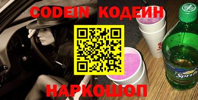 соль курить ск Гагарин