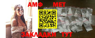 соль курить ск Гагарин