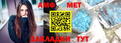 соль курить ск Гагарин