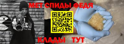 соль курить ск Гагарин
