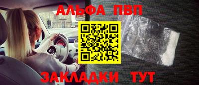 МДМА Гай