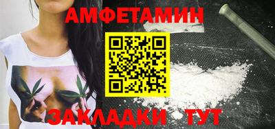 соль курить ск Гагарин