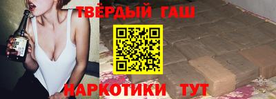 МДМА Гай
