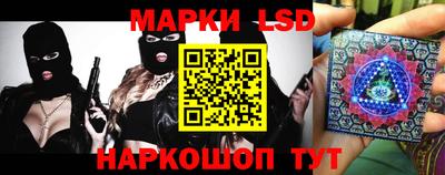 соль курить ск Гагарин