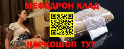 стаф Гатчина