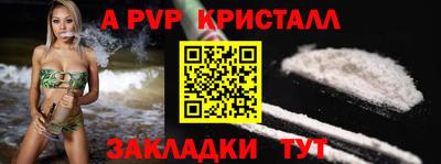 МДМА Гай